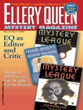 EQMM 2005 March