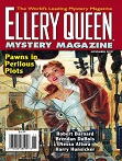 EQMM - 1950 November