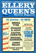 EQMM 1970 June