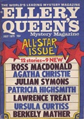 EQMM 1971 July