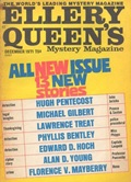 EQMM 1971 December