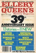 EQMM 1979 March