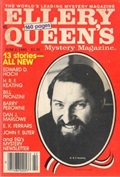 EQMM 1979 June