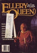 EQMM 1986  August
