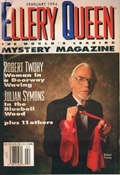 EQMM 1994 February