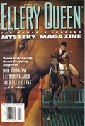 EQMM 1995 April