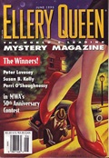 EQMM 1995 June