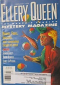 EQMM 1996 February