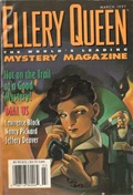 EQMM 1997 March