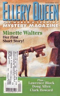 EQMM 1999 December